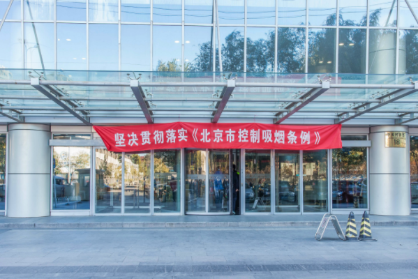 財智國際大廈-財智國際大廈租售信息首頁 遠行地產