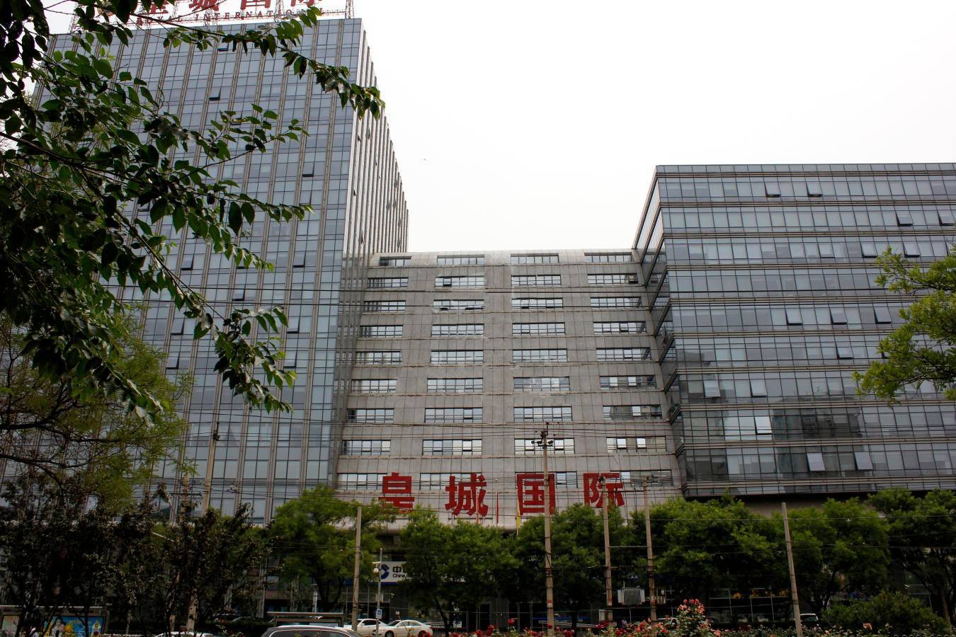 皇城國際中心出租面積多大？