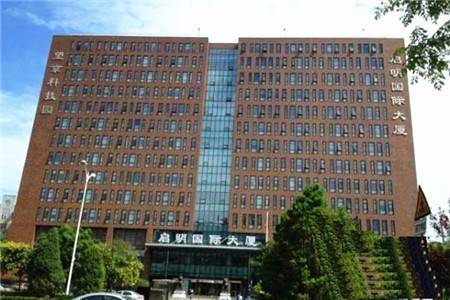啟明國(guó)際大廈入駐企業(yè)有科技類公司？